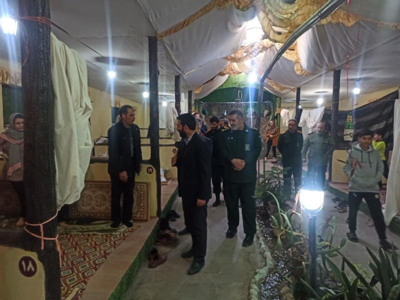 بسیج اصناف