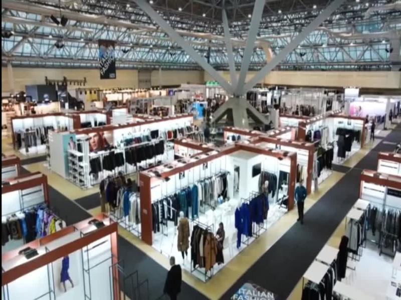 نمایشگاه روسیه